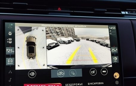 Land Rover Range Rover IV рестайлинг, 2024 год, 23 190 000 рублей, 25 фотография