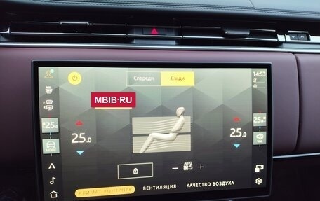 Land Rover Range Rover IV рестайлинг, 2024 год, 23 190 000 рублей, 26 фотография