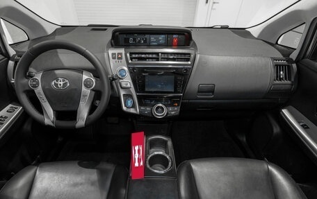 Toyota Prius v (+) I (ZVW40/41) рестайлинг, 2015 год, 1 650 000 рублей, 8 фотография