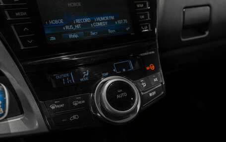 Toyota Prius v (+) I (ZVW40/41) рестайлинг, 2015 год, 1 650 000 рублей, 15 фотография