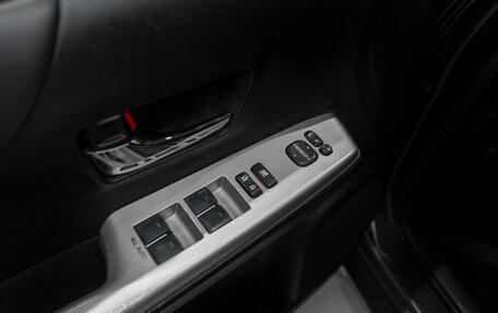 Toyota Prius v (+) I (ZVW40/41) рестайлинг, 2015 год, 1 650 000 рублей, 18 фотография