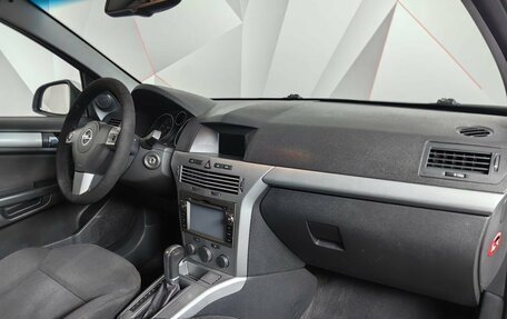 Opel Astra H, 2012 год, 527 000 рублей, 11 фотография