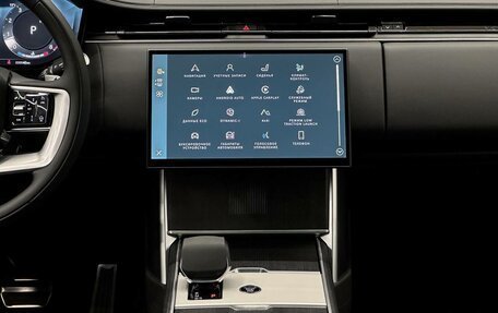 Land Rover Range Rover IV рестайлинг, 2025 год, 26 900 000 рублей, 18 фотография