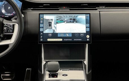 Land Rover Range Rover IV рестайлинг, 2025 год, 26 900 000 рублей, 22 фотография