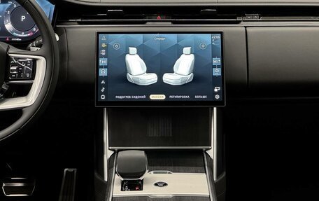 Land Rover Range Rover IV рестайлинг, 2025 год, 26 900 000 рублей, 19 фотография