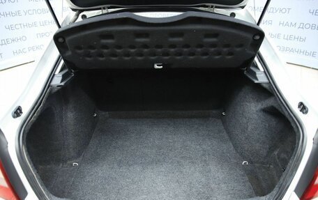 Skoda Octavia, 2012 год, 490 000 рублей, 9 фотография