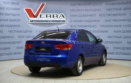 KIA Cerato III, 2011 год, 890 000 рублей, 5 фотография