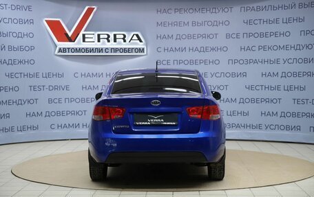 KIA Cerato III, 2011 год, 890 000 рублей, 6 фотография