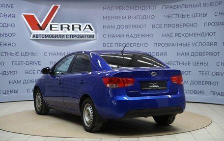 KIA Cerato III, 2011 год, 890 000 рублей, 7 фотография