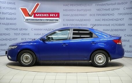 KIA Cerato III, 2011 год, 890 000 рублей, 8 фотография