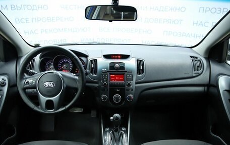 KIA Cerato III, 2011 год, 890 000 рублей, 15 фотография