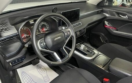 Haval Jolion, 2024 год, 2 050 000 рублей, 6 фотография