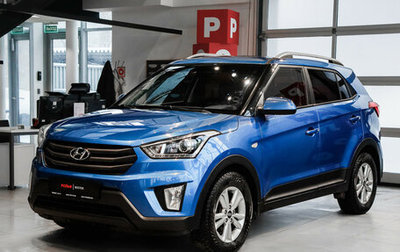 Hyundai Creta I рестайлинг, 2017 год, 1 595 000 рублей, 1 фотография