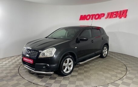 Nissan Qashqai, 2007 год, 711 000 рублей, 1 фотография