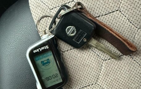 Nissan X-Trail, 2012 год, 1 550 000 рублей, 15 фотография