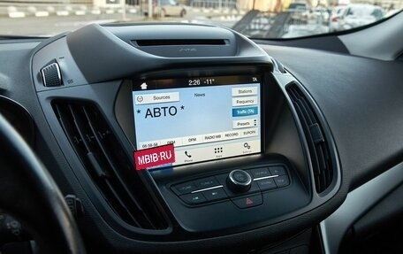 Ford Kuga III, 2017 год, 1 300 000 рублей, 5 фотография