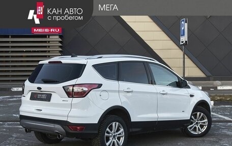 Ford Kuga III, 2017 год, 1 300 000 рублей, 2 фотография
