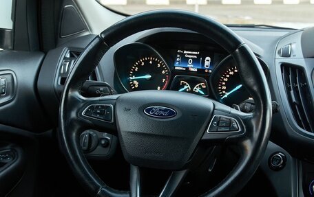 Ford Kuga III, 2017 год, 1 300 000 рублей, 14 фотография