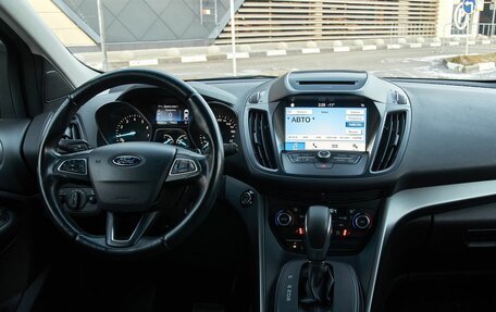 Ford Kuga III, 2017 год, 1 300 000 рублей, 12 фотография