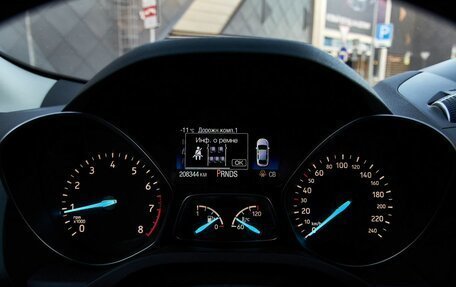 Ford Kuga III, 2017 год, 1 300 000 рублей, 17 фотография