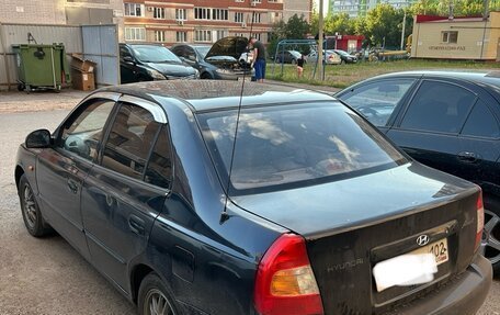 Hyundai Accent II, 2007 год, 230 000 рублей, 2 фотография