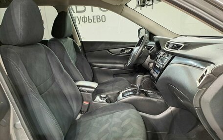 Nissan X-Trail, 2015 год, 1 390 000 рублей, 15 фотография