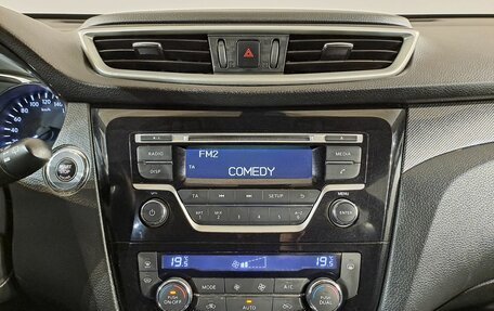 Nissan X-Trail, 2015 год, 1 390 000 рублей, 11 фотография