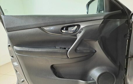 Nissan X-Trail, 2015 год, 1 390 000 рублей, 18 фотография