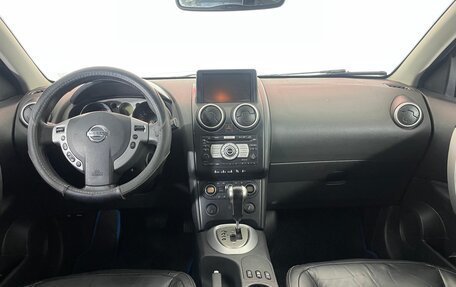 Nissan Qashqai, 2007 год, 711 000 рублей, 10 фотография
