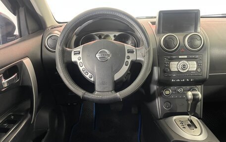 Nissan Qashqai, 2007 год, 711 000 рублей, 11 фотография