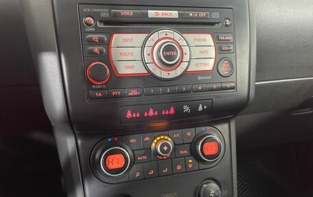 Nissan Qashqai, 2007 год, 711 000 рублей, 13 фотография