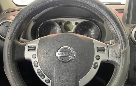 Nissan Qashqai, 2007 год, 711 000 рублей, 12 фотография
