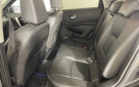 Nissan Qashqai, 2007 год, 711 000 рублей, 23 фотография