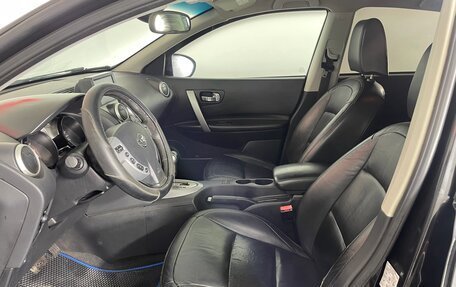 Nissan Qashqai, 2007 год, 711 000 рублей, 21 фотография
