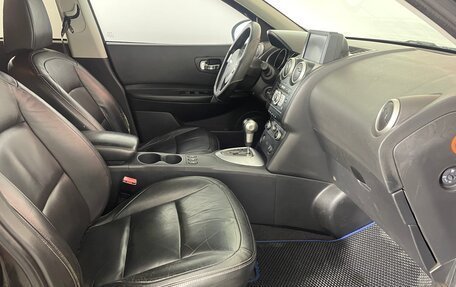 Nissan Qashqai, 2007 год, 711 000 рублей, 22 фотография