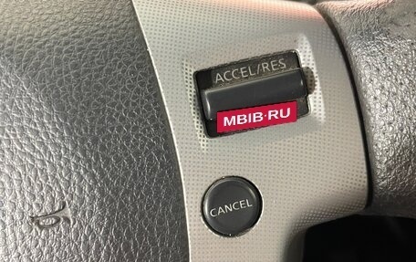 Nissan Qashqai, 2007 год, 711 000 рублей, 19 фотография