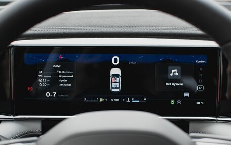 Geely Atlas, 2025 год, 3 878 900 рублей, 28 фотография