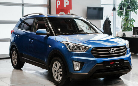 Hyundai Creta I рестайлинг, 2017 год, 1 595 000 рублей, 3 фотография