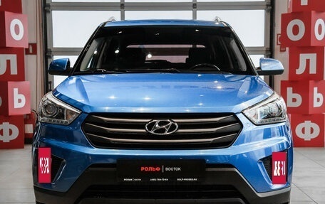 Hyundai Creta I рестайлинг, 2017 год, 1 595 000 рублей, 2 фотография