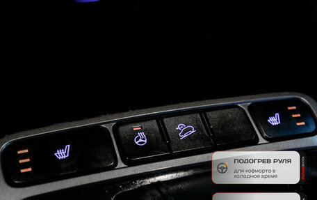 Hyundai Creta I рестайлинг, 2017 год, 1 595 000 рублей, 9 фотография