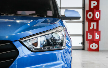 Hyundai Creta I рестайлинг, 2017 год, 1 595 000 рублей, 18 фотография