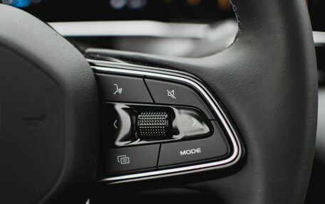 Geely Atlas, 2024 год, 3 779 900 рублей, 19 фотография