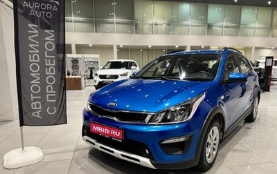 KIA Rio IV, 2018 год, 1 350 000 рублей, 1 фотография