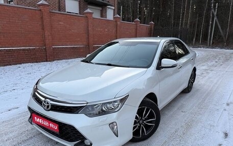 Toyota Camry, 2017 год, 2 290 000 рублей, 1 фотография