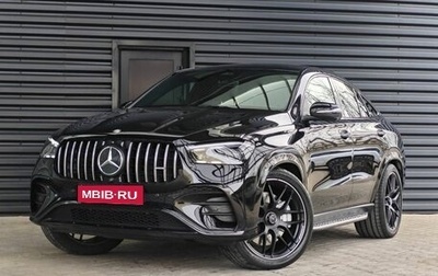 Mercedes-Benz GLE Coupe AMG, 2025 год, 18 700 000 рублей, 1 фотография