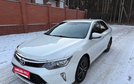 Toyota Camry, 2017 год, 2 290 000 рублей, 2 фотография