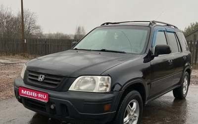 Honda CR-V IV, 1999 год, 500 000 рублей, 1 фотография