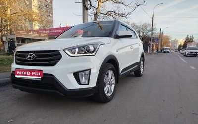 Hyundai Creta I рестайлинг, 2019 год, 1 900 000 рублей, 1 фотография