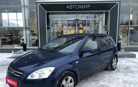 KIA cee'd I рестайлинг, 2008 год, 624 500 рублей, 1 фотография