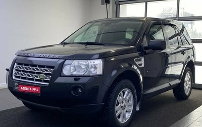 Land Rover Freelander II рестайлинг 2, 2008 год, 799 000 рублей, 1 фотография